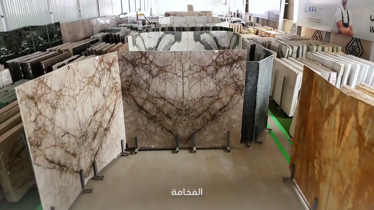 من مقرّنا الرئيسي إلى صالات العرض ومصانع اس كي نضع الجودة والابتكار في كل تفاصيل العمل.