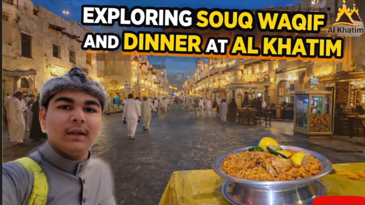 Exploring Souq Waqif | Qatar | English |