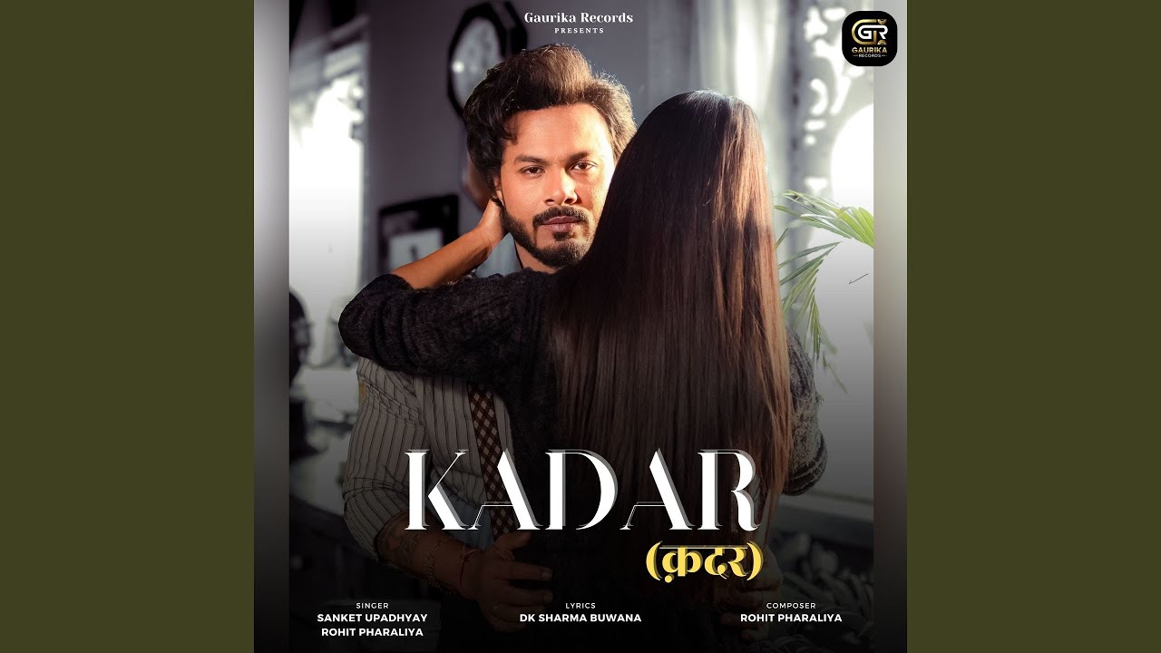 Kadar