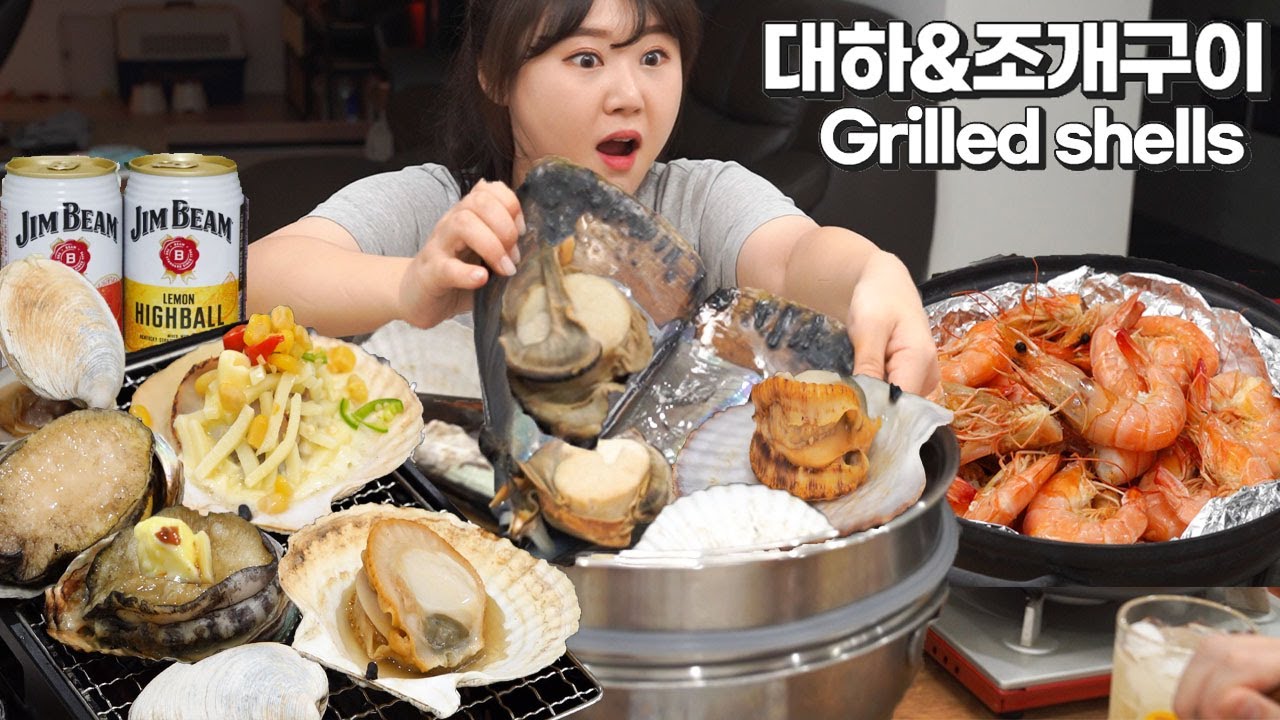 Ракушки на гриле🐚большие креветки🦐Праздник из морепродуктов с мужем💑морские гребешки MUKBANG