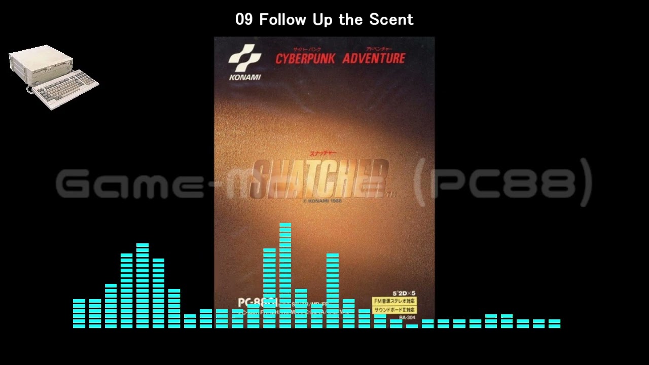 (PC88)スナッチャー/Snatcher-Soundtrack