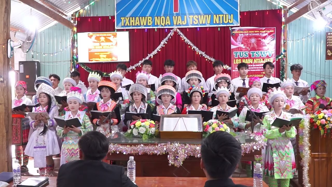 Hu Nkauj Koob Tsheej Yexus Yug Ntawm Cov Tub Ntxhais Hluas