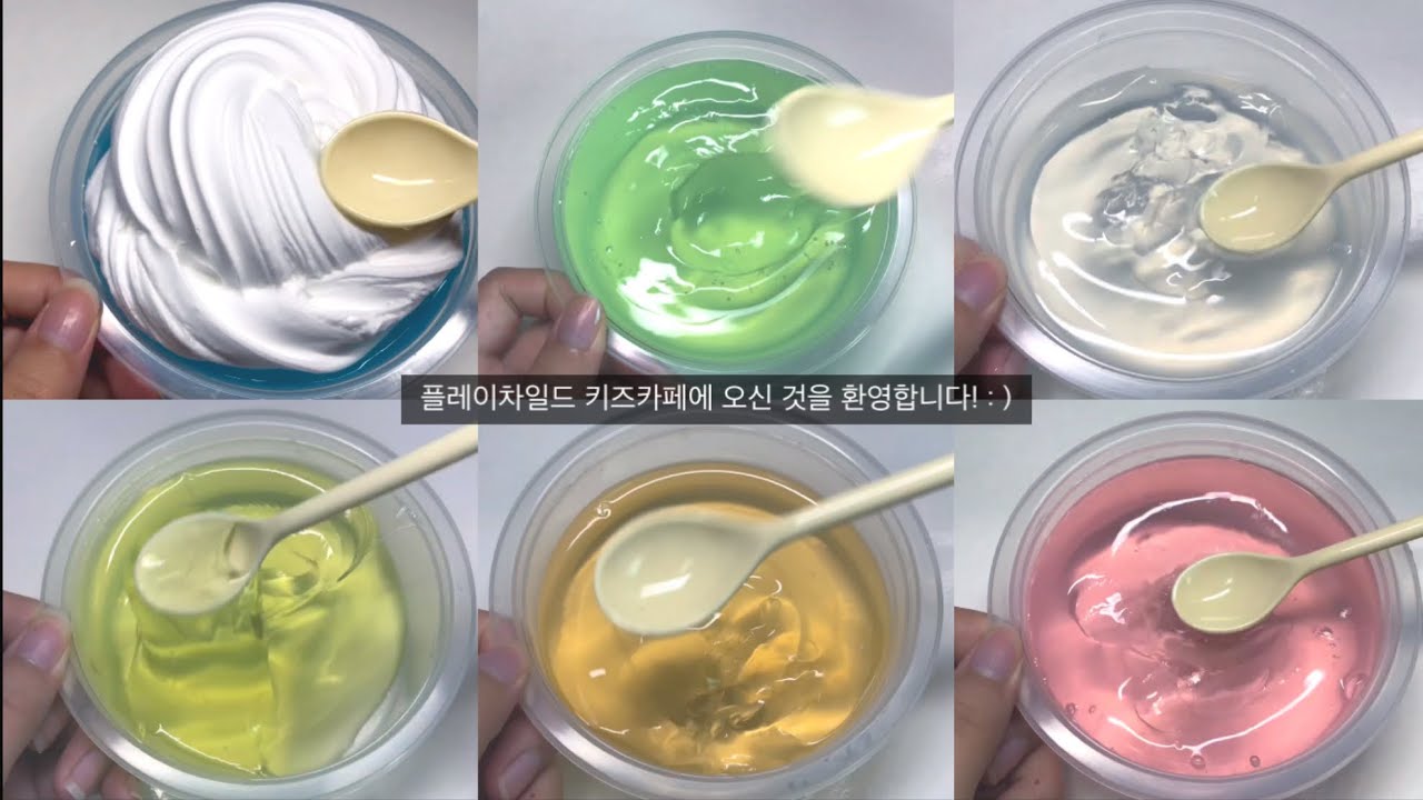 플레이차일드 키즈카페에 오신 것을 환영합니다! : ) 시리즈액괴 나폴리탄 시리즈액괴 괴담 시리즈 공포썰 소름썰 네이트판 공론화 나폴리탄괴담 대규모시리즈 소규모시리즈 대시액 나폴리탄