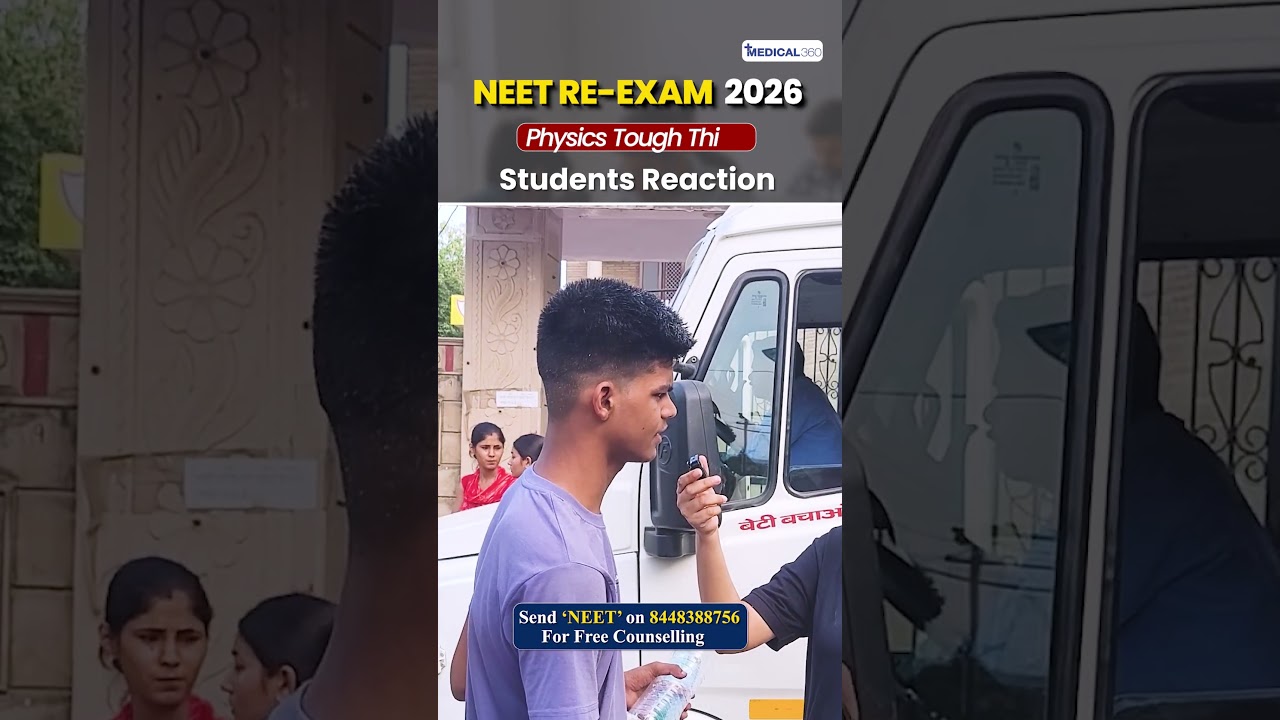 RENEET 2026 Paper Level 🤯 | RENEET Paper Reaction | RENEET Exam Review | RENEET Student Reactions!