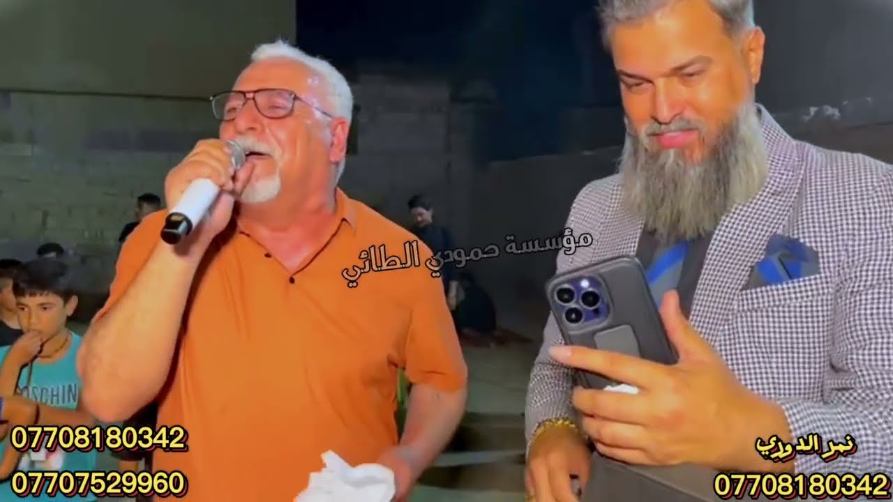 مواويل وعتابات✔️ بصوت الفنان المبدع نمر الدوري✔️مع العازف هيثم الحمداني💯حفلات الدور جديد وحصريا 2024
