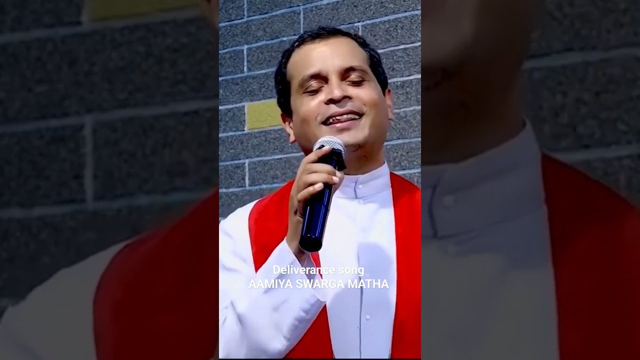 deliverance song fr dominic valanmanal #jesuschrist #frdominicvalanmanal #kesterdevotionalsongs