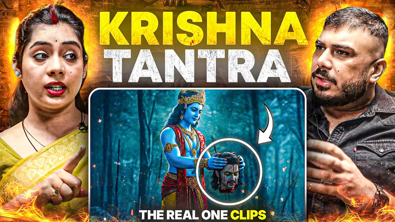 Krishna Ji Ka Tantra? Jo Kabhi Kisi Ne Nahi Bataya! | The Real One Clips