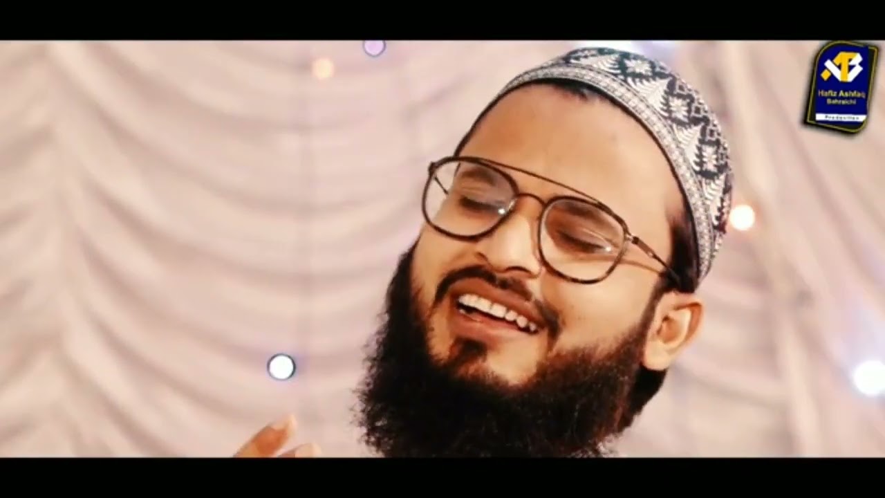 AAJ BHI HAI ZAMANA NABI KA | New Studio Kalam | Ashfaq Bahraichi | beautiful voice#naat #ramzan