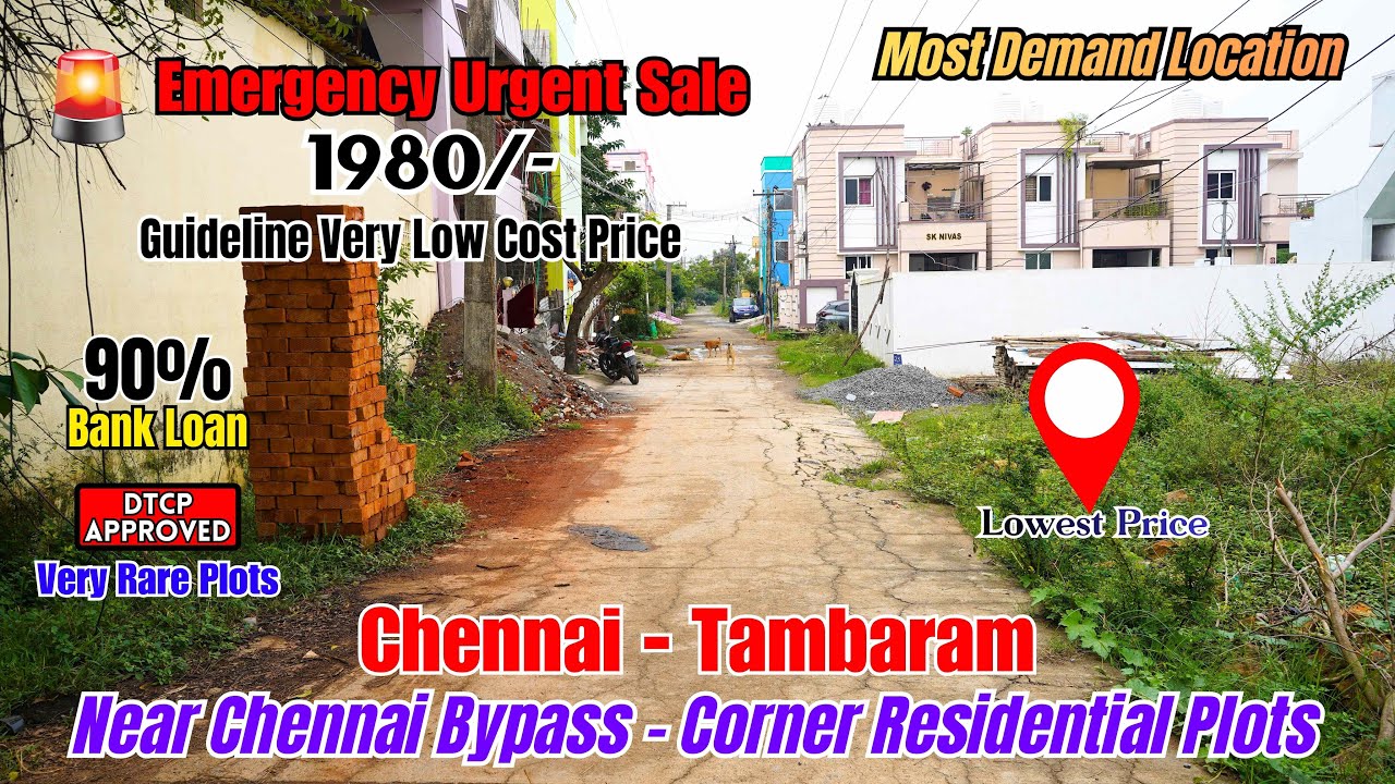 Chennai - Tambaram Plot For Sale | Budget Price | 1980/- Guideline - Direct Owner #tambaram #land