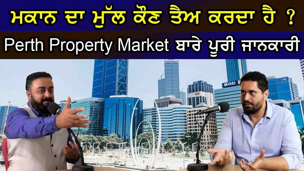 Perth Real Estate Insights with Rash Dhanjal: Unlocking the Future of Property