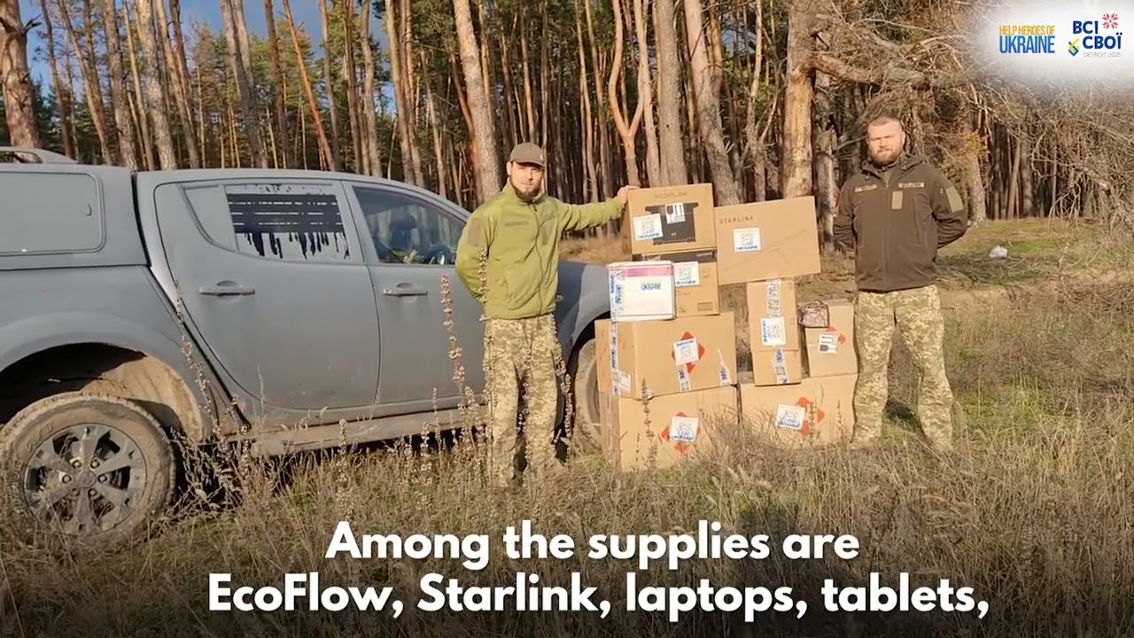 ASSISTANCE FOR THE 125TH MECHANIZED BRIGADE