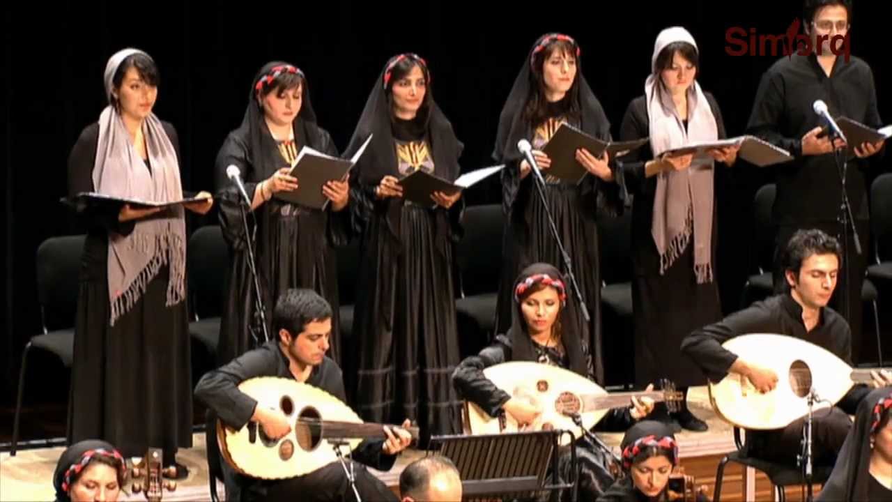بازگشت زال- ,ارکستر سیمرغ ,همایون شجریانSimorq Orchestra Heerlen