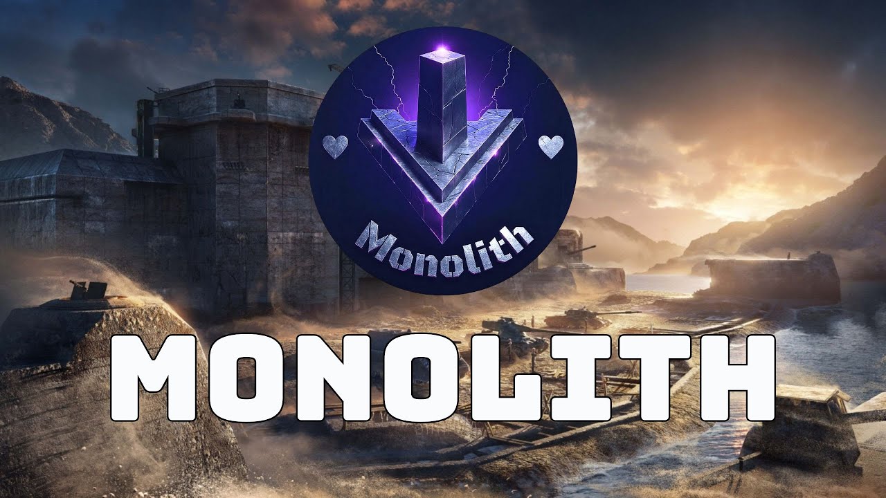Рота Monolith [DEILI] |  АБС ВИЛАЗКИ | Підготовка до маневрів 2025  [10 lvl 7х7] | WoT EU