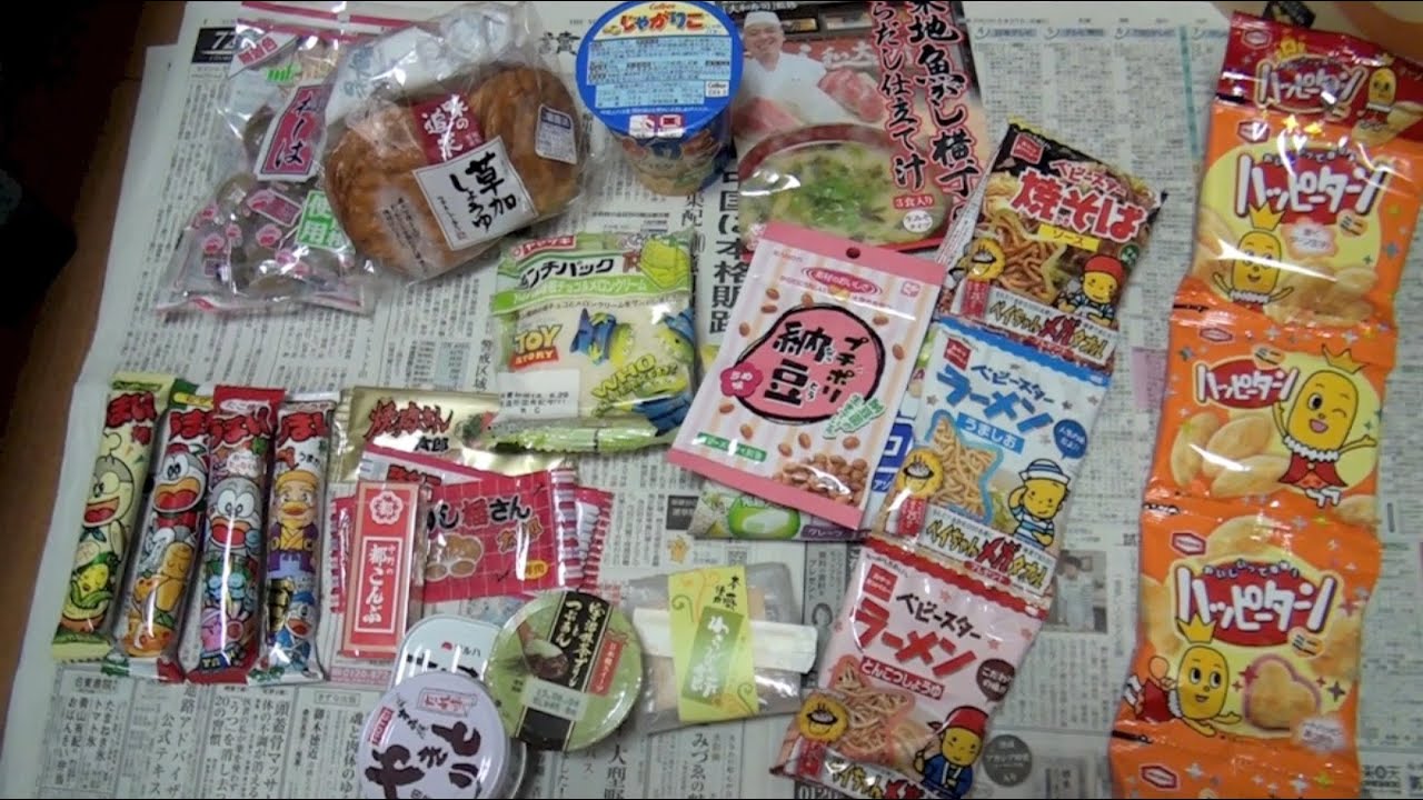 Random Japanese Snacks to Send My Friend Abroad