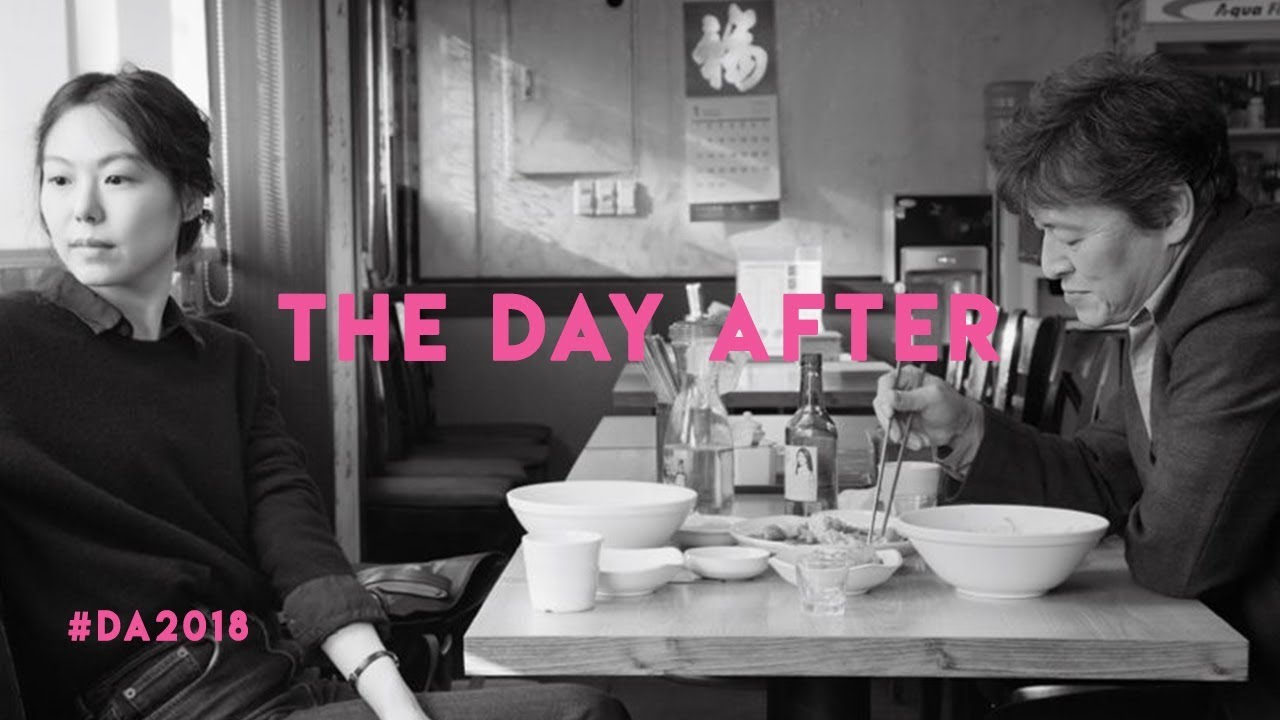 The Day After | Hong Sangsoo  | Trailer | D'A 2018