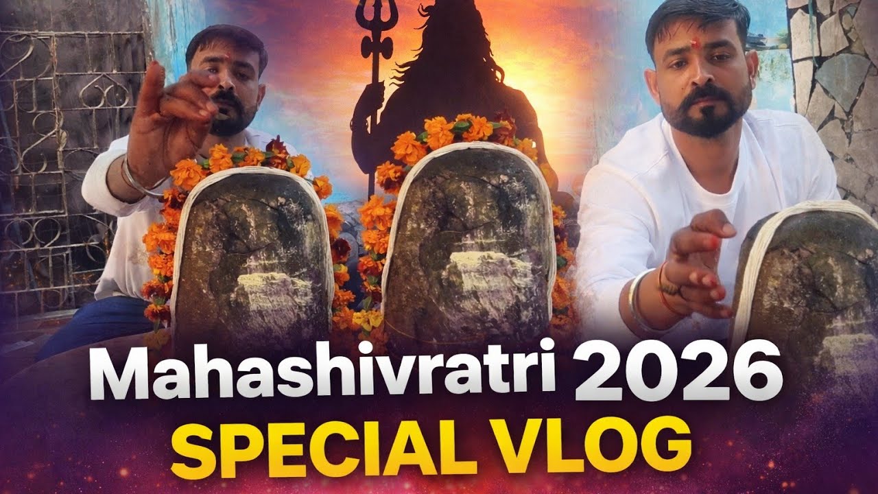 Maha Shivratri 2026 Special Vlog | Har Har Mahadev! 🚩✨
