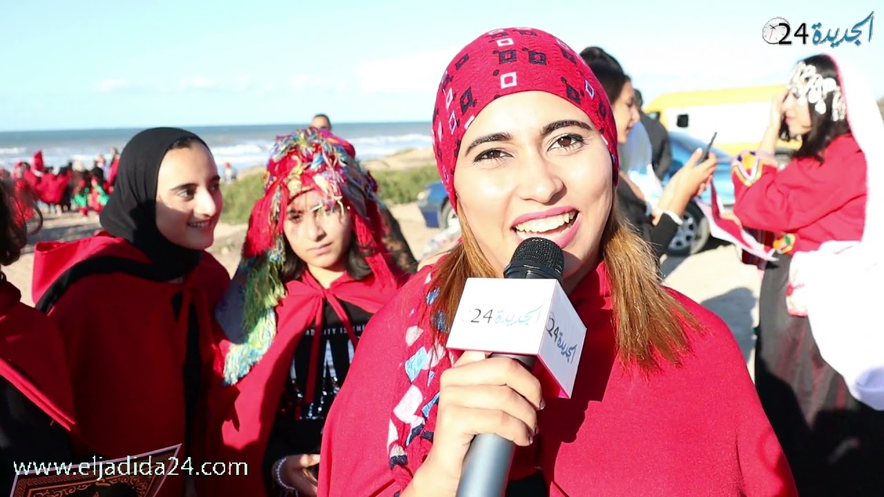 المدرسة الدولية بالجديدة تنظم مسيرة حاشدة بالأعلام الوطنية إلى شاطىء الحوزية