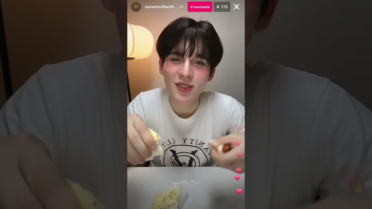 (MosBank & SunsetxVibes) 22.06.2024 sunsetxvibestheseries IG Live