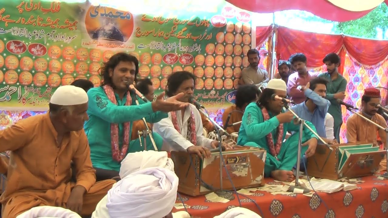 Sache Ashiqan Da Kehna Jidha Hoyi Udha Rehna | Imtiaz Ejaz Faridi | Urs Sharif | 06_Sep_2025