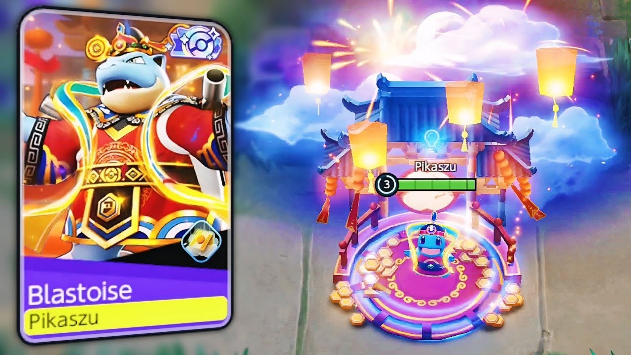 Blastoise Default vs New Year Festival Style Holowear Comparison - Pok&eacute;mon Unite