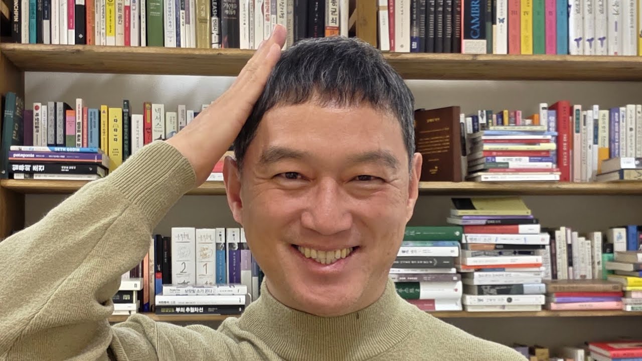 아침긍정확언 1538일째! 내가 나를 귀하게 만들면 남이 나를 천하게 만들 수 없다. -맹자-