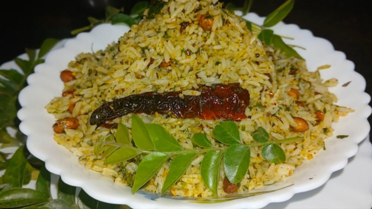 ಉಳಿದಿರುವ  ಅನ್ನದಿಂದ ಪದೇಪದೇ😋 ತಿನ್ನಬೇಕು ಅನಿಸುವ👌 ಕರಿಬೇವು ಚಿತ್ರಾನ್ನ karibevu chitranna curry leaves rice 