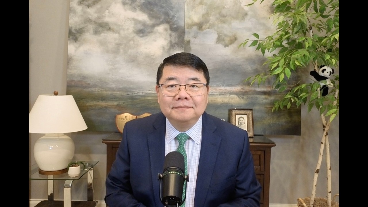 川普折腾美元 习近平闻风而动/中共对台政策期望值回落/透明国际：中国严重腐败/王剑每日观察/20260210