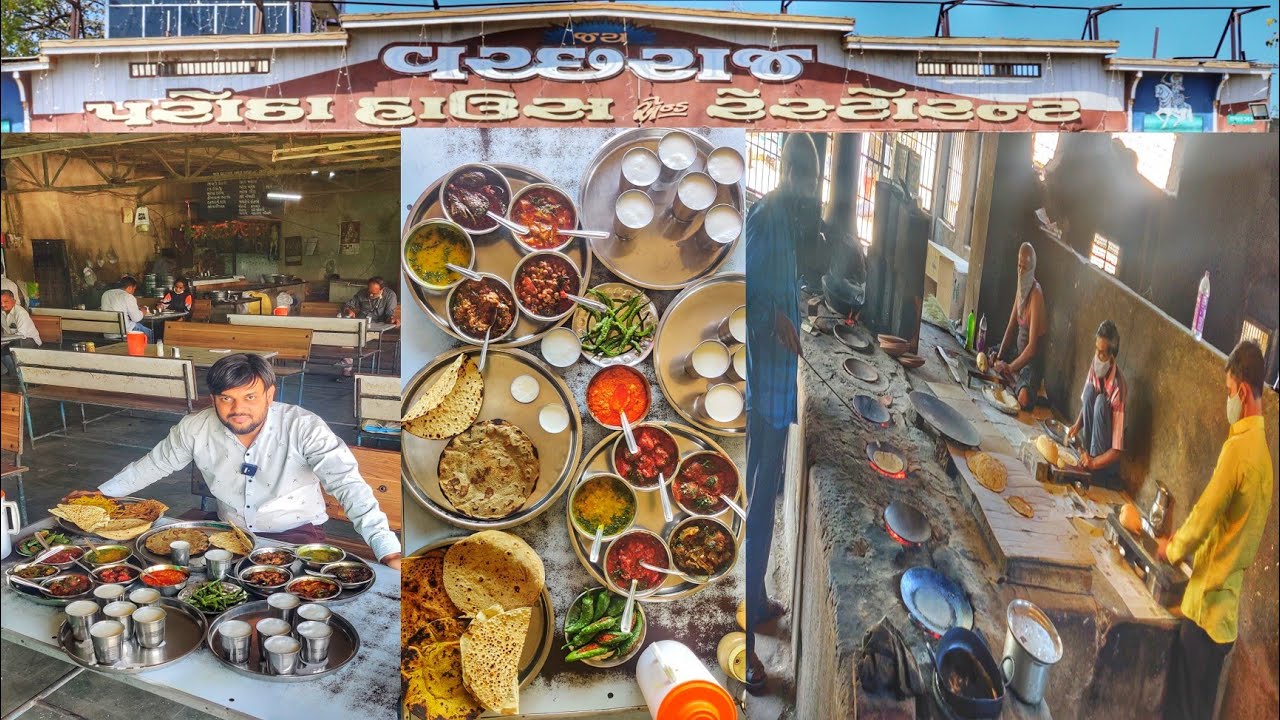 30 વર્ષથી એક સાથે 10 ચુલ્હા પર રસોઇ બને છે | વછરાજ હોટલ કંણજા | શાક ભાજી, દહીં છાસ માખણ બધુંજ ઘરનું