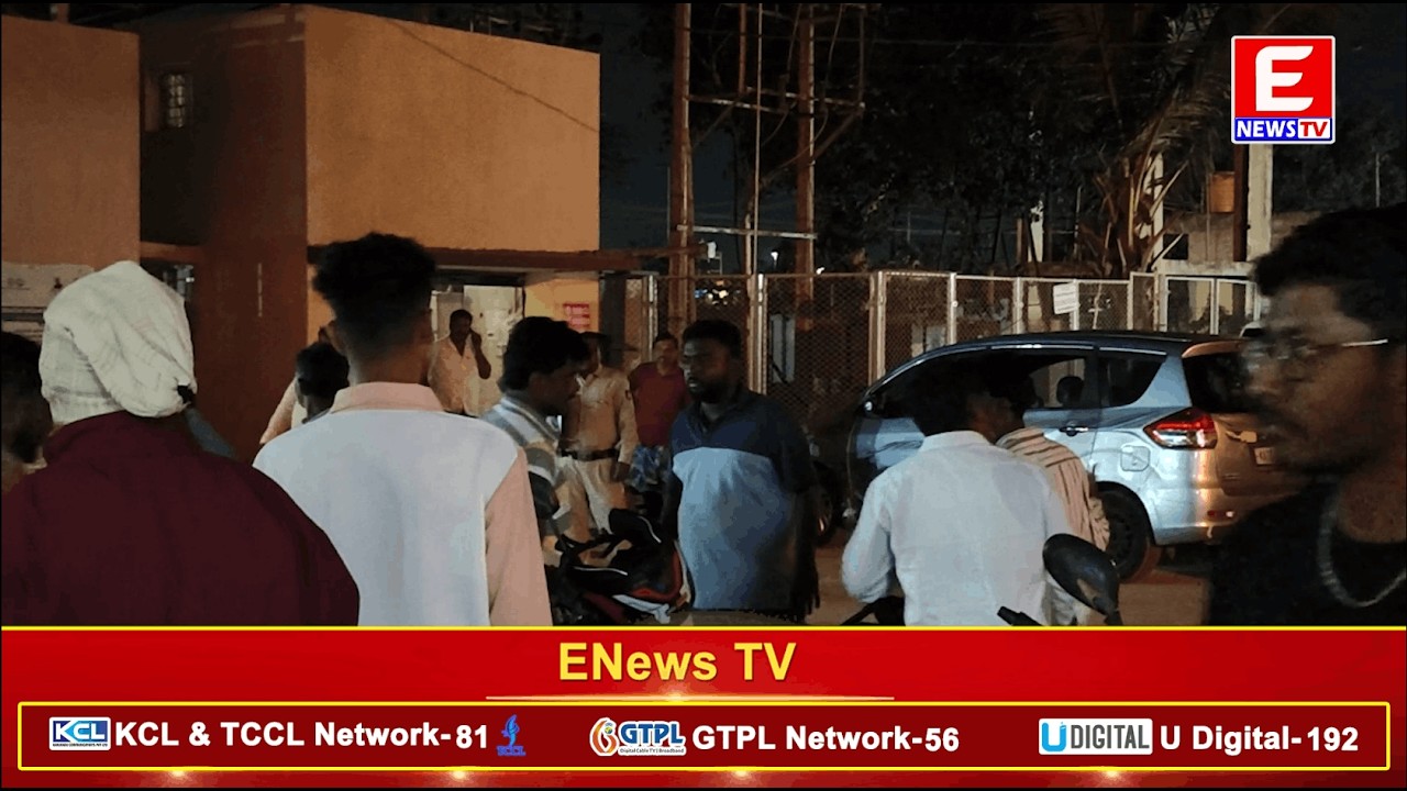 ENEWS TV(MAIN NEWS)|24-02-2026