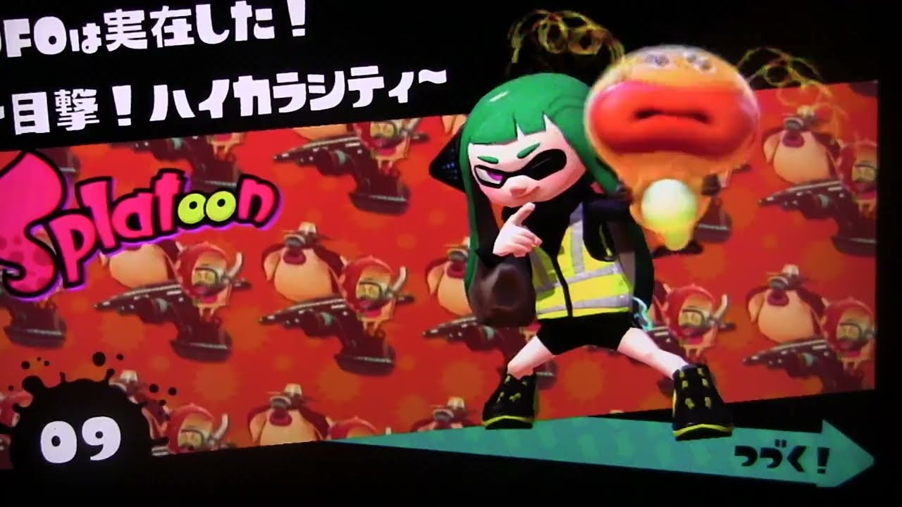Splatoon 1 – Stage 1-9: The UFO Was Real! (Sighted in Inkopolis) | Calm Gameplay