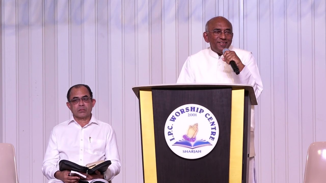 Psalm 61 by Rev.Dr. Wilson Joseph * Malayalam Christian Message *IPC Worship Centre Sharjah 15.12.24