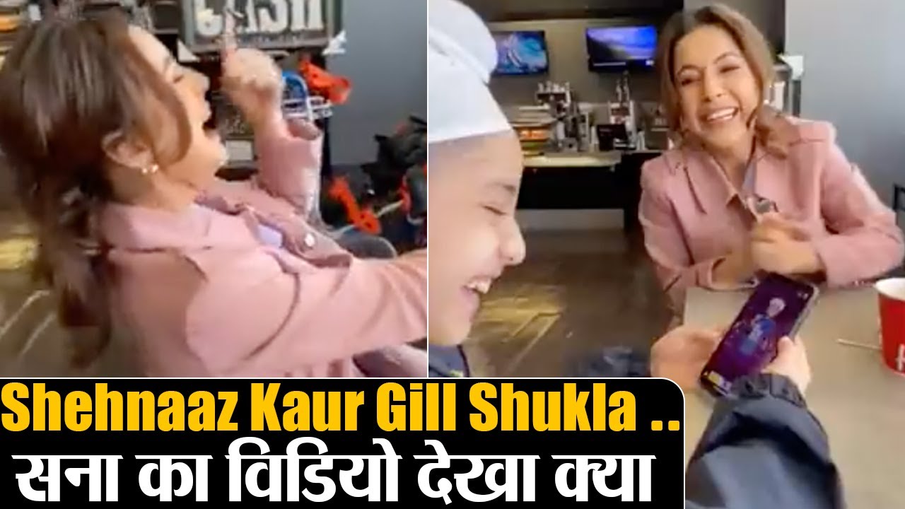 Shehnaaz Kaur Gill Shukla : Shehnaz Gill का Honsla Rakh के सेट से आया ये प्यारा विडियो
