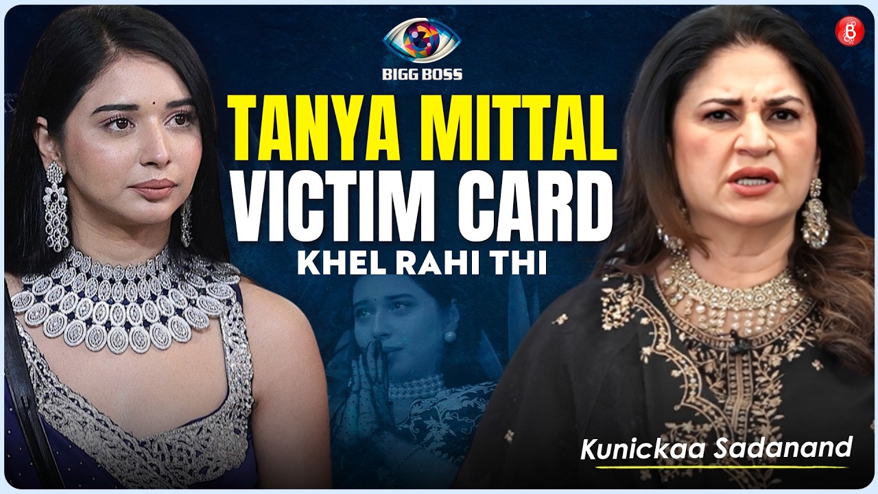 Kunickaa Sadanand on Bigg Boss 19 Eviction, Tanya&rsquo;s Victim Card, Gaurav&rsquo;s Game & Apology to Malti