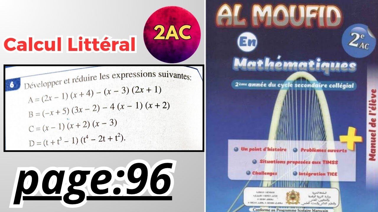 Al moufid en mathématiques 2AC exercice 6 page:96