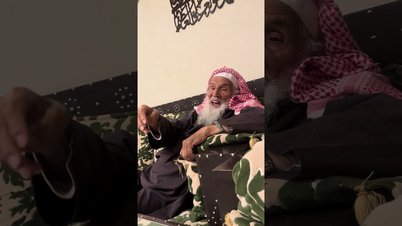 مسميات قصور القصب من محمد المسعد 