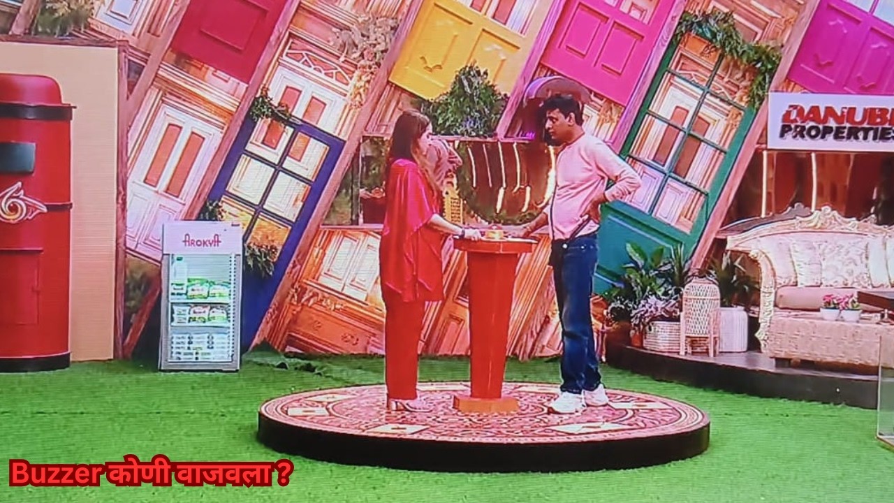 Big Boss Marathi Season 6 - Review Episode 58 #bigbossmarathiseason6  #bigbossmarathi  #review