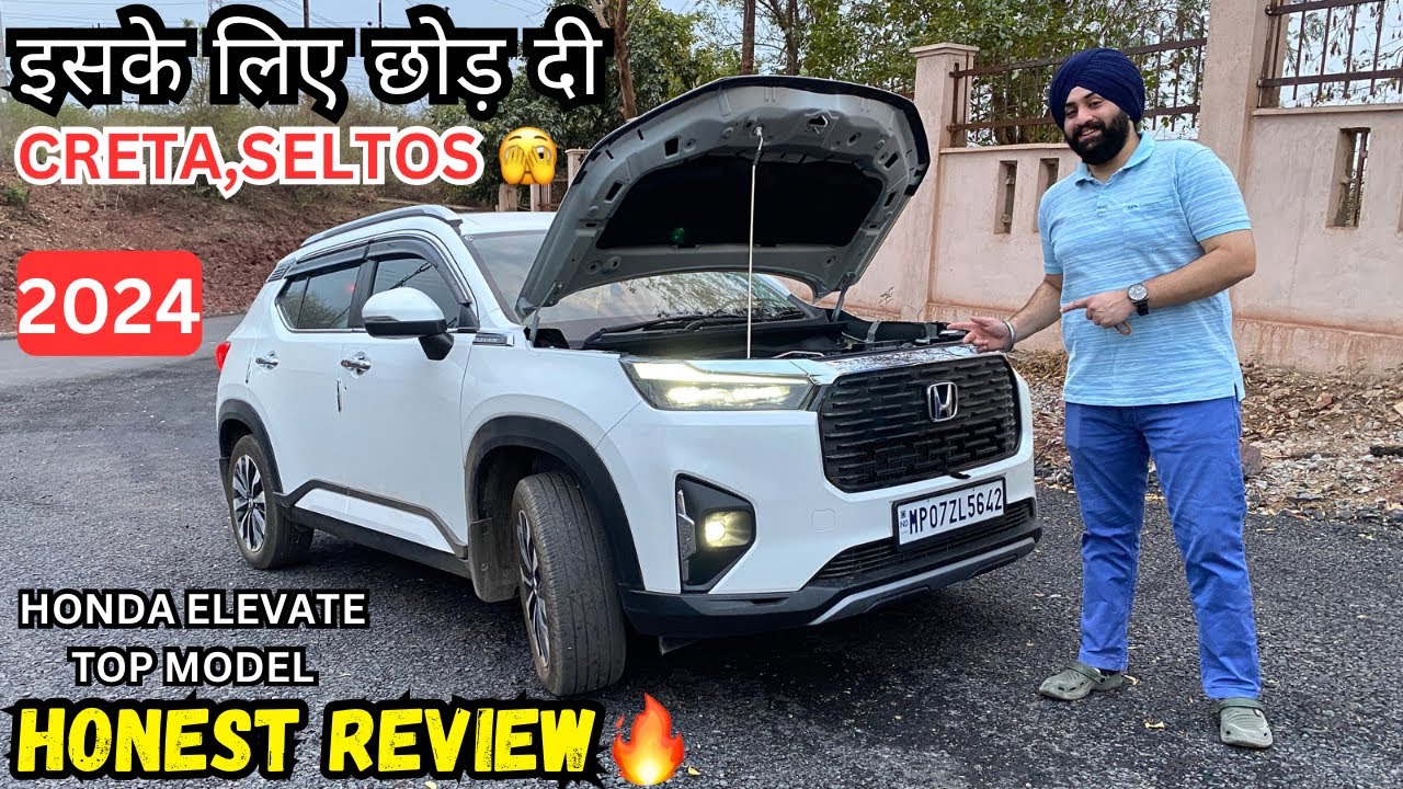 Honda Elevate ZX CVT 2024 Ownership Review | 18 लाख में Best opt. 🤔.#honda #hondaelevate2024