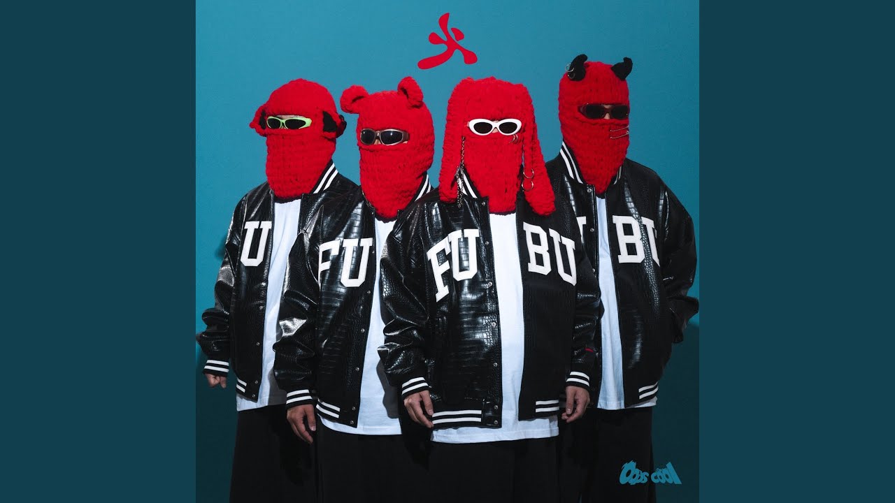 fire