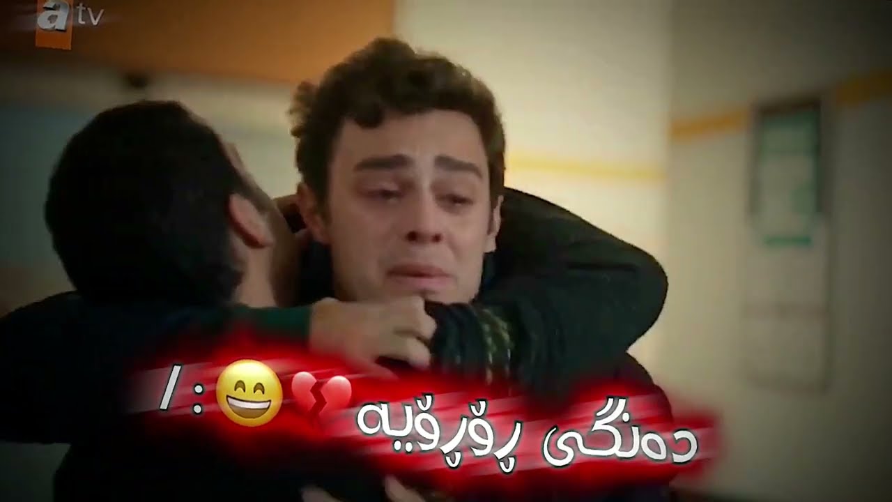 Xushku brakanm edit 💔😅:/خوشکو براکانم #kadireren #پۆست_مەدزە_شعورت_هەبێ#kardeşlerim