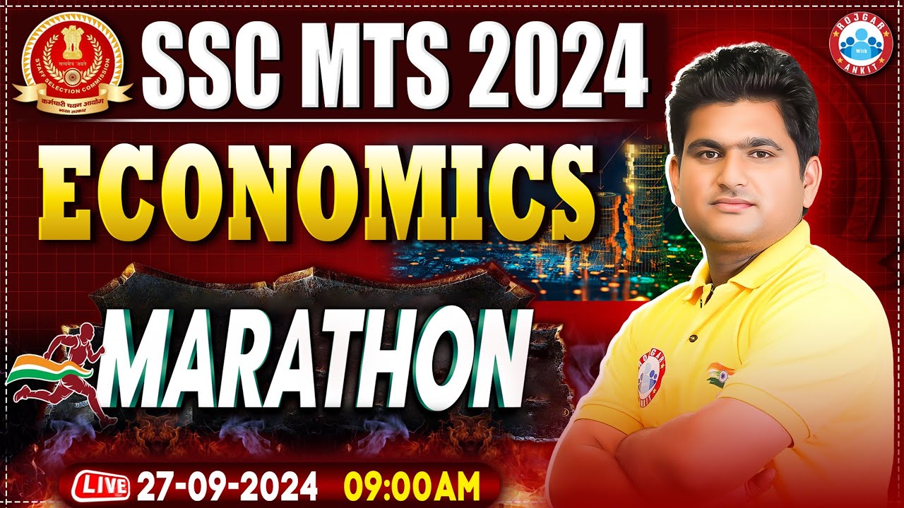 SSC MTS Economics Marathon | SSC MTS GK GS Classes 2024 | Economics By Vinay Sir
