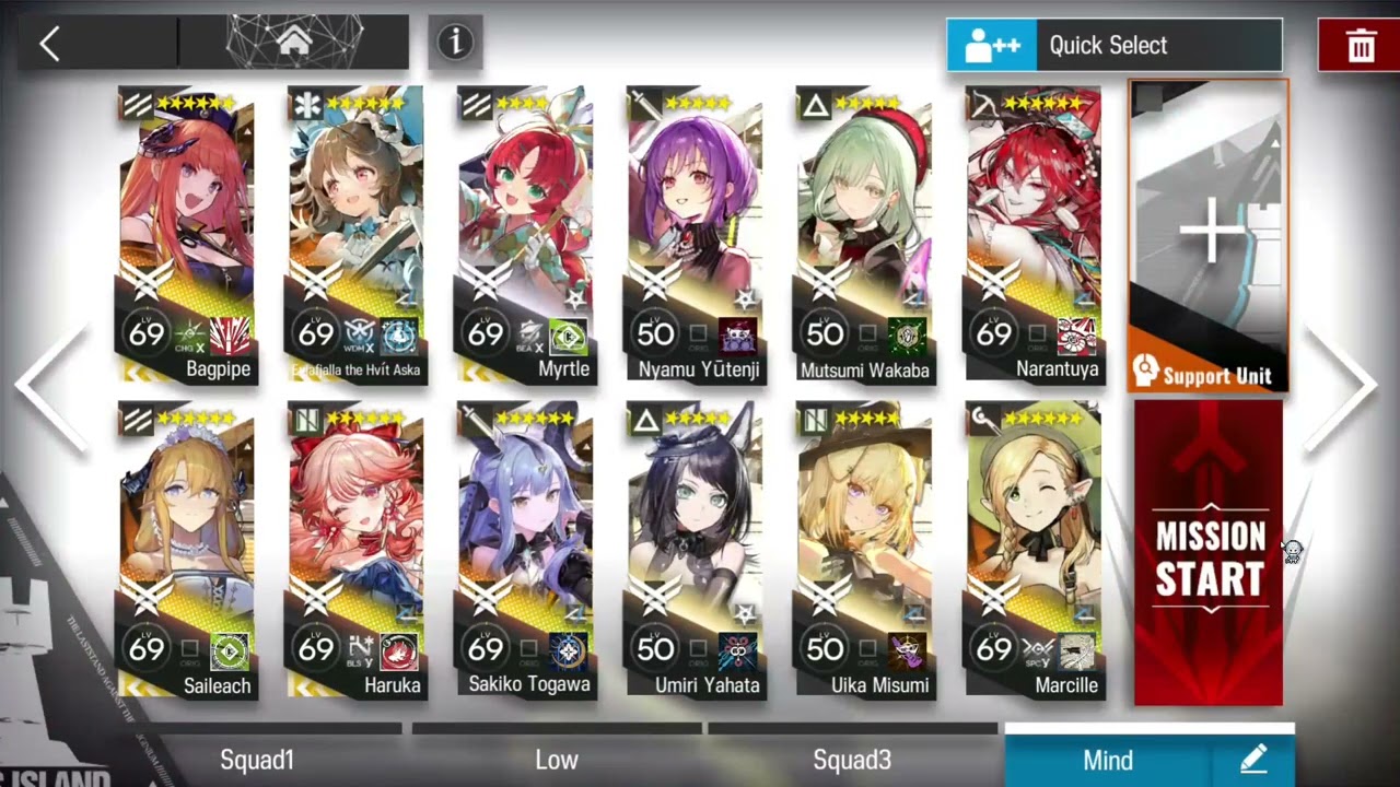 Arknights เล่นเฉยๆ ด่าน SS-EX-7