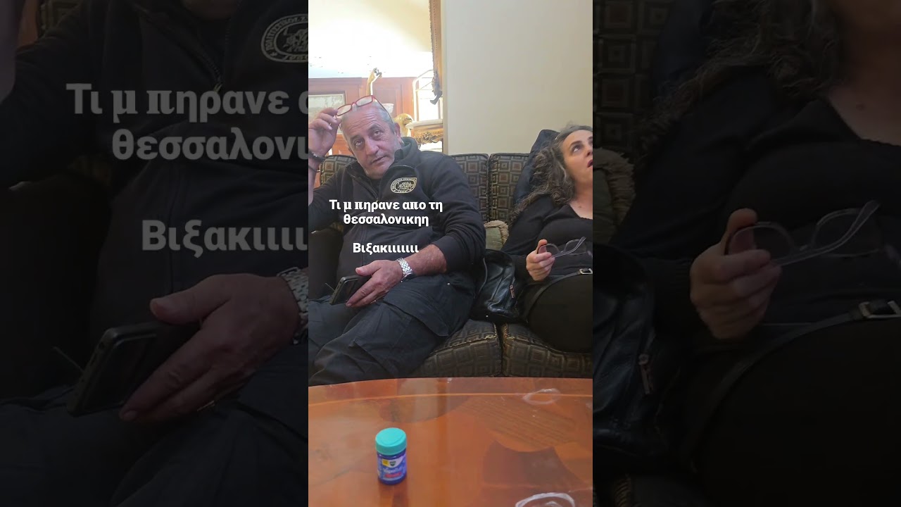 &Beta;&Iota;&Xi;&Alpha;&Kappa;&Iota;&Iota;&Iota;&Iota;&Iota;&Iota;&Iota;&Iota;&Iota;Ί&Iota;🤣🤣🤣🤣🫠🫠🤕🤕🤕
