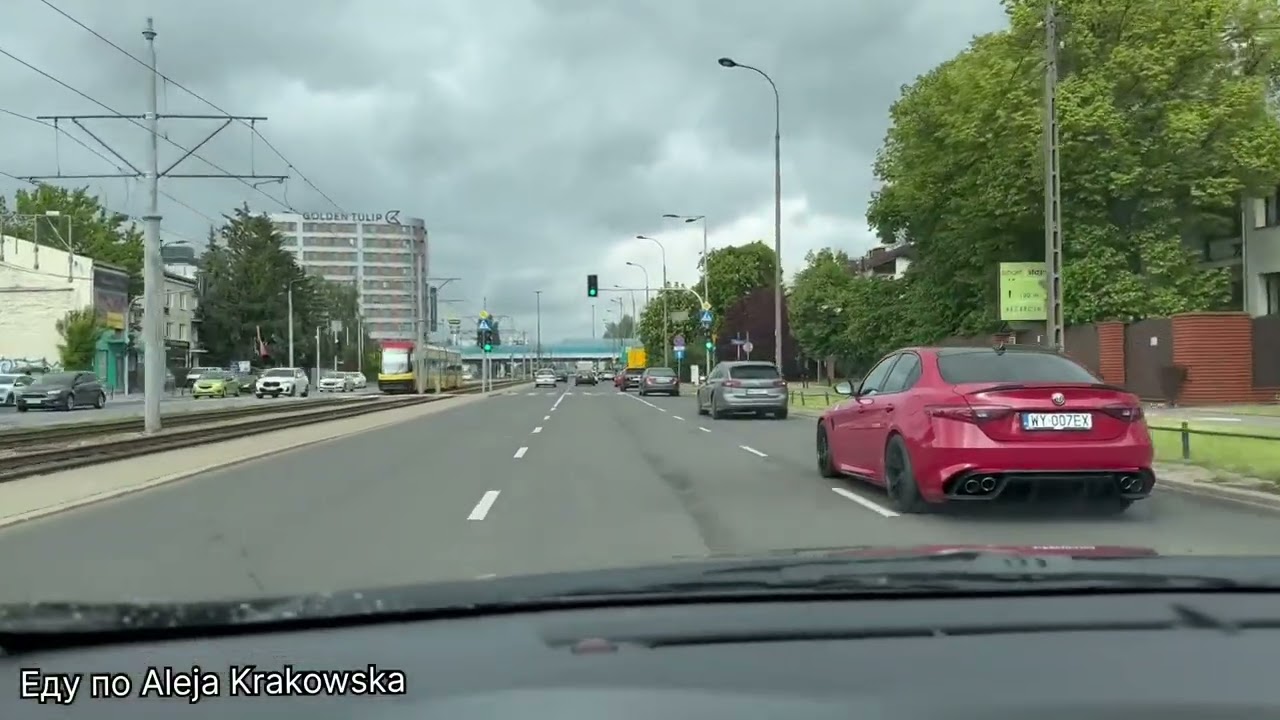 Варшава 09.09.2025!Польша 🇵🇱 Warszawa! Снимаю город и ее улицы!