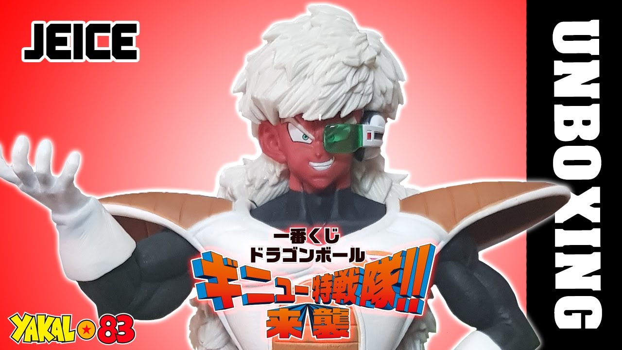 JEICE - MASTERLISE - DRAGON BALL Z - GINYU SPECIAL SENTAI!! INVASION - UNBOXING - BANDAI NAMCO 💀