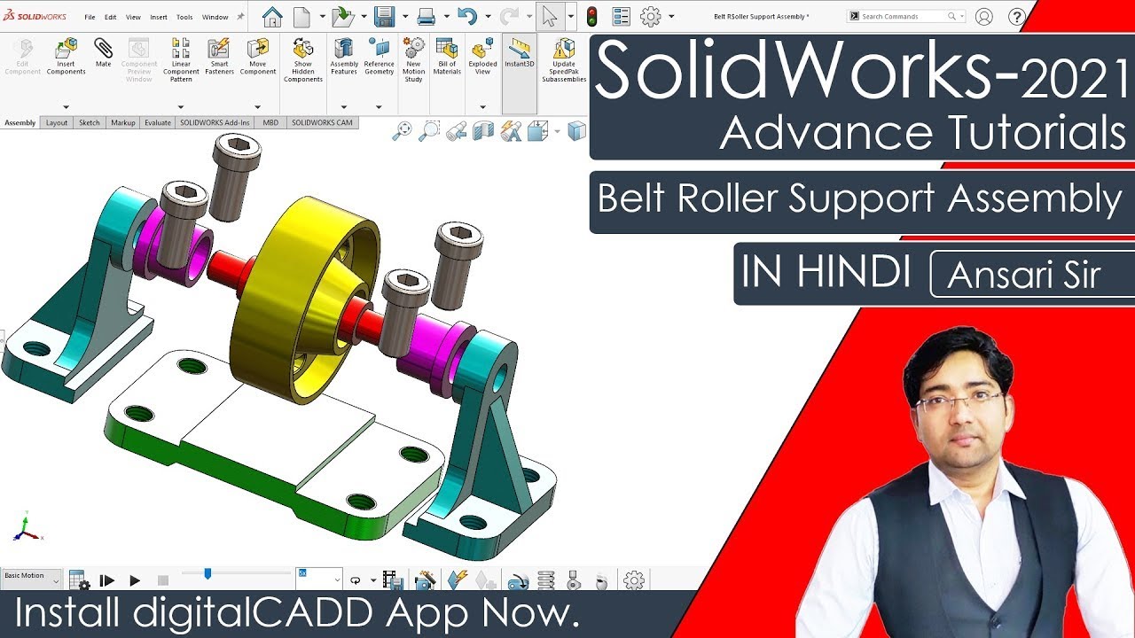 Belt Roller Support Assembly in Solidworks || Solidworks Full Course In Hindi || Solidworks Assembly