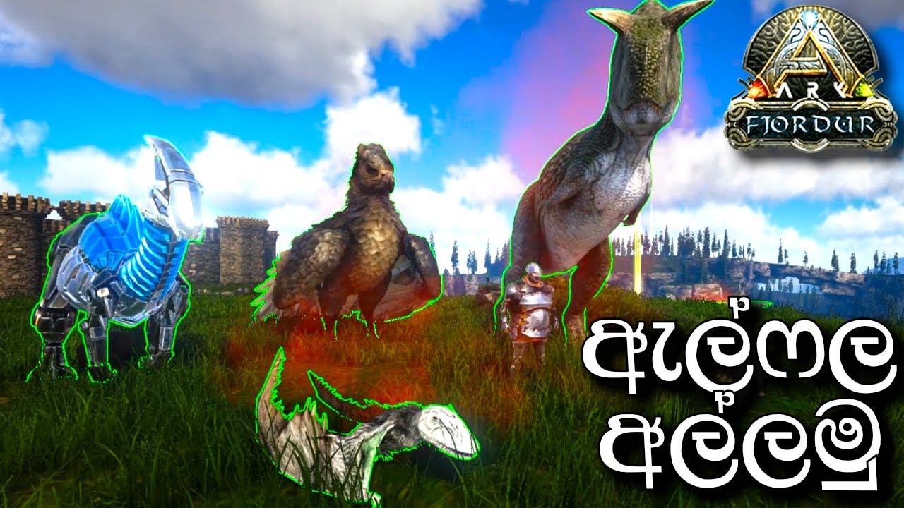 ඇල්ෆල අල්ලමු | ARK: Survival Evolved - FJORDUR - Sinhala Gameplay