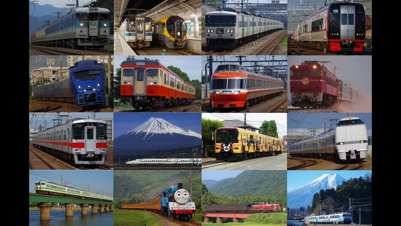 ひたすら列車走行動画集100連発！