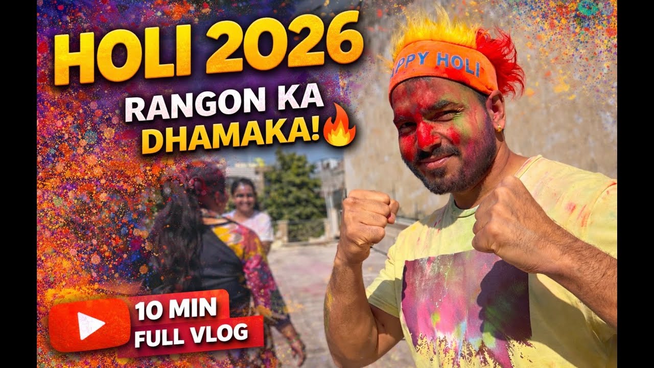 Holi 2026 Vlog 🎨 | Rang, Dance & Chicken Party 🐔🔥