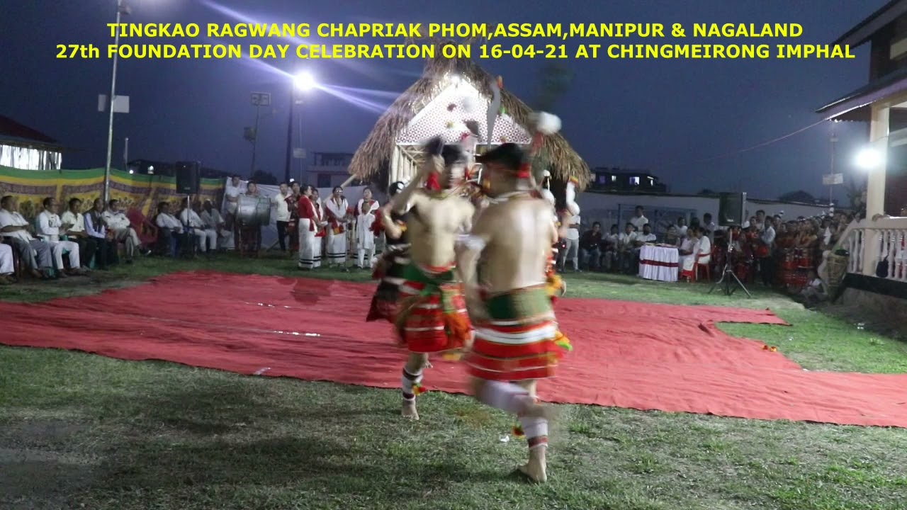 TRCP AMN foundation day celebration dance troops from Mahabali