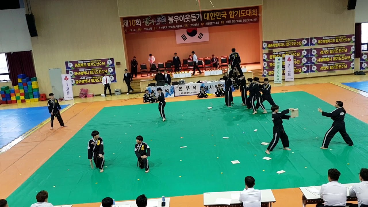 [숭미니티비]제10회 생거진천 대한민국 합기도대회 [강호합기도 1위]